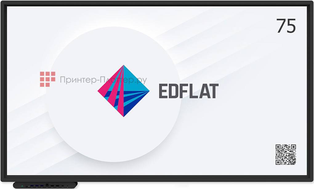 Интерактивная панель EdFlat Ultra Lite EDF75LT01/U (EDM EDF75LT01/U)