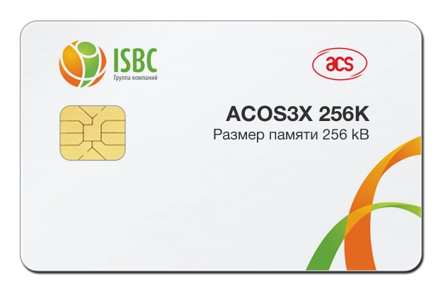 Смарт-карта ACOS3X-256K