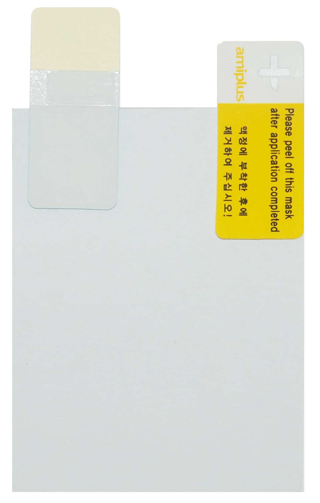 Защитная пленка для экрана ТСД Point Mobile PM85 G01-011346-00