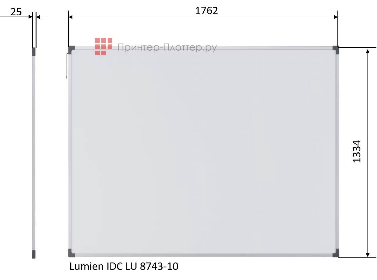 Интерактивная доска Lumien IDC LU-8743 (AVX 150723)