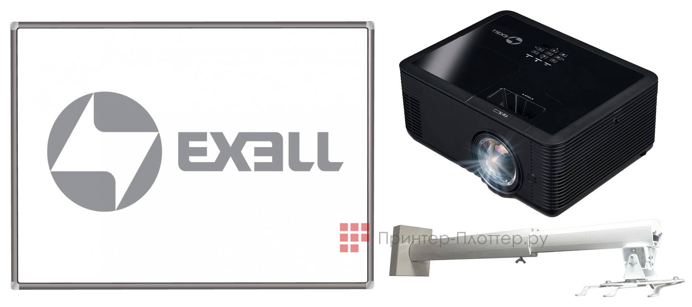 Интерактивный комплект Exell EWB9140 + Exell EXD202ST + DiGiS DSM-14k (DGS 109632)
