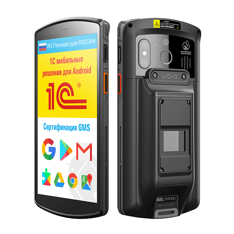 Принтер этикеток Urovo DT40