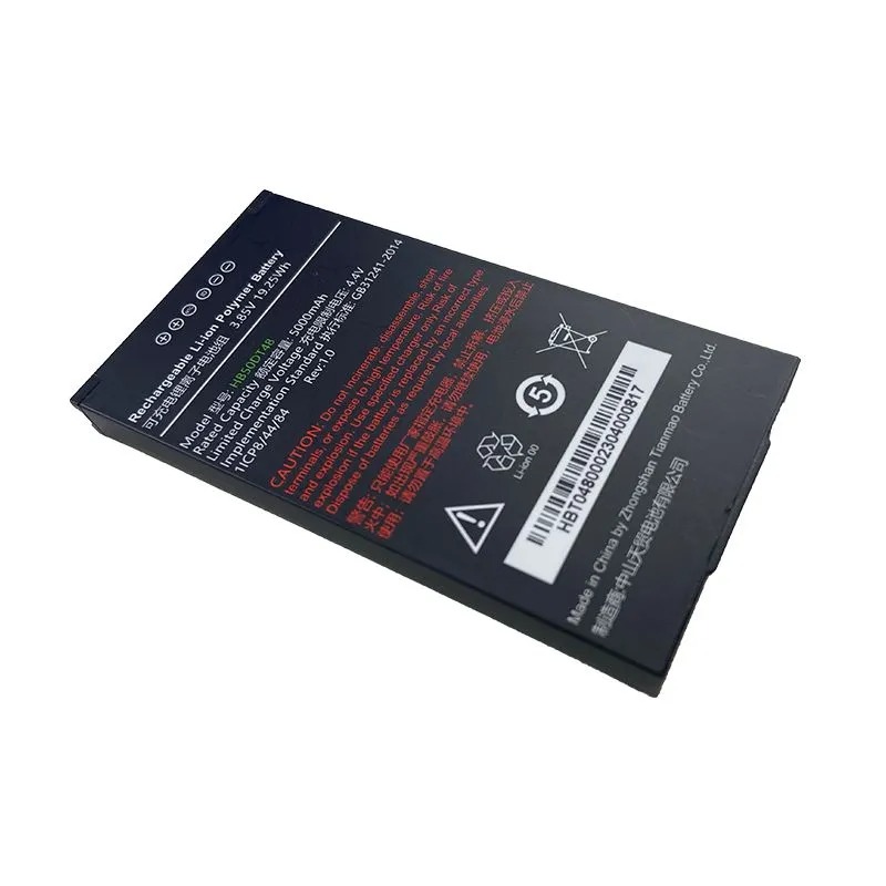Аккумуляторная батарея для ТСД Urovo CT48  ACC-HB50DT48