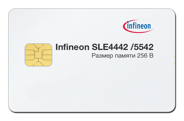 7772 4442 1221. Sle4442/sle5542 с восьми контактным чипом. Sle4442. Sle4442 Datasheet. 4442 Карта.