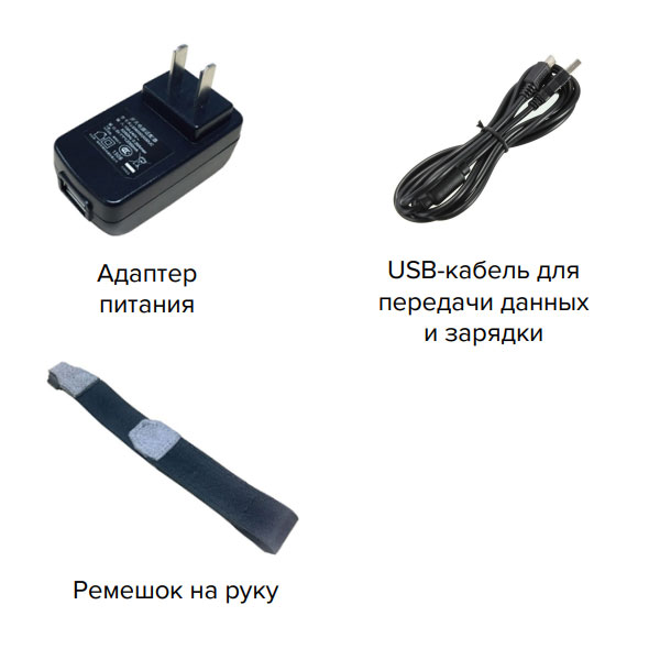 Терминал сбора данных iData T1