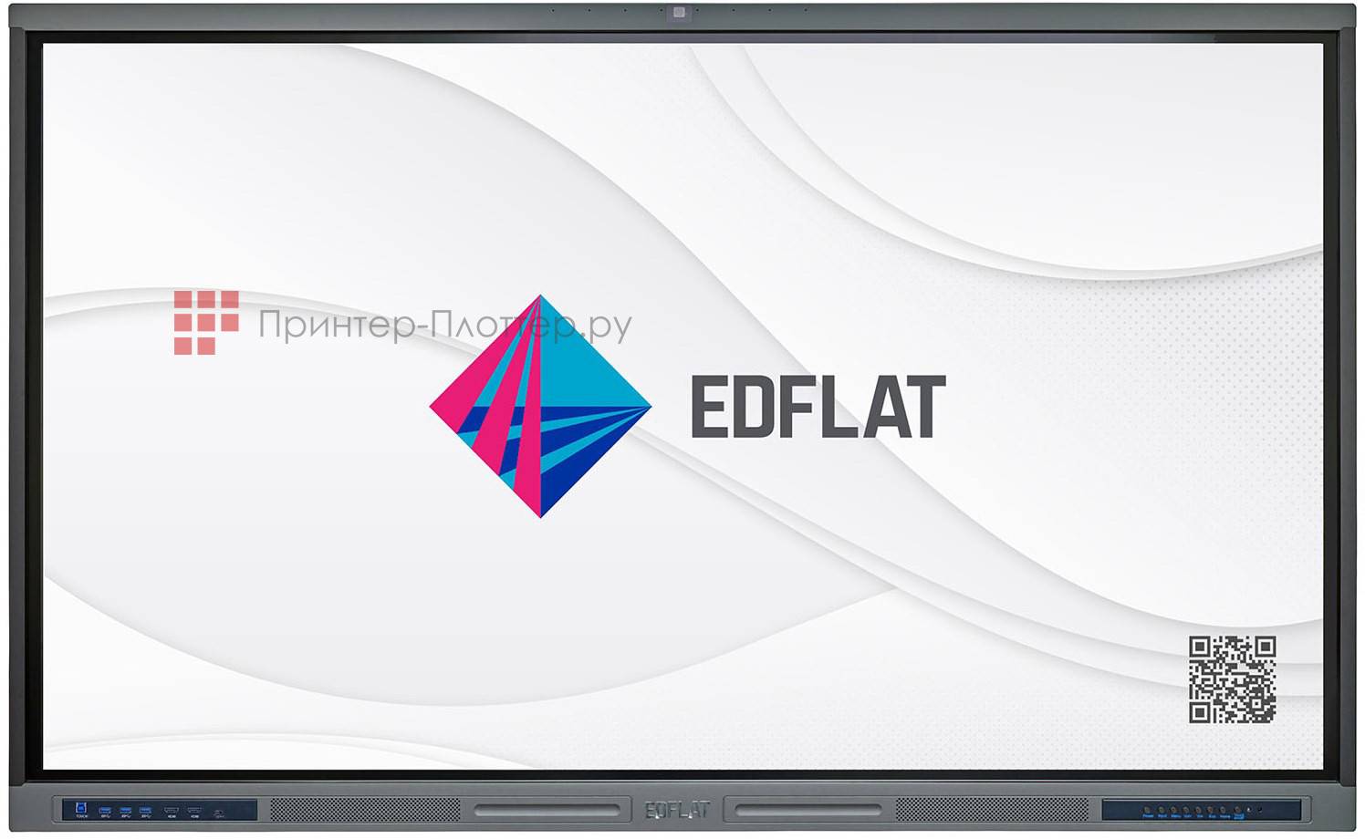 Интерактивная панель EdFlat EDF98UH 3 (EDM EDF98UH 3)