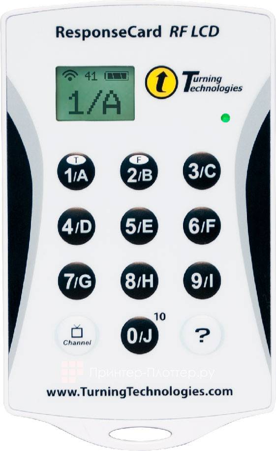 Пульт голосования Turning Technologies ResponseCard RF LCD (IWR Пульт голосования RF LCD)