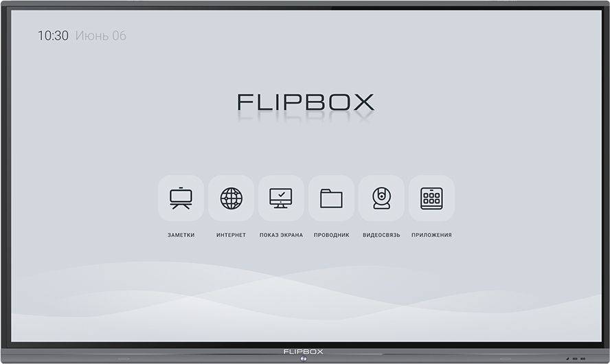 Интерактивная панель FLIPBOX FB40-65U-Ki7 (plm FB40-65U-Ki7)