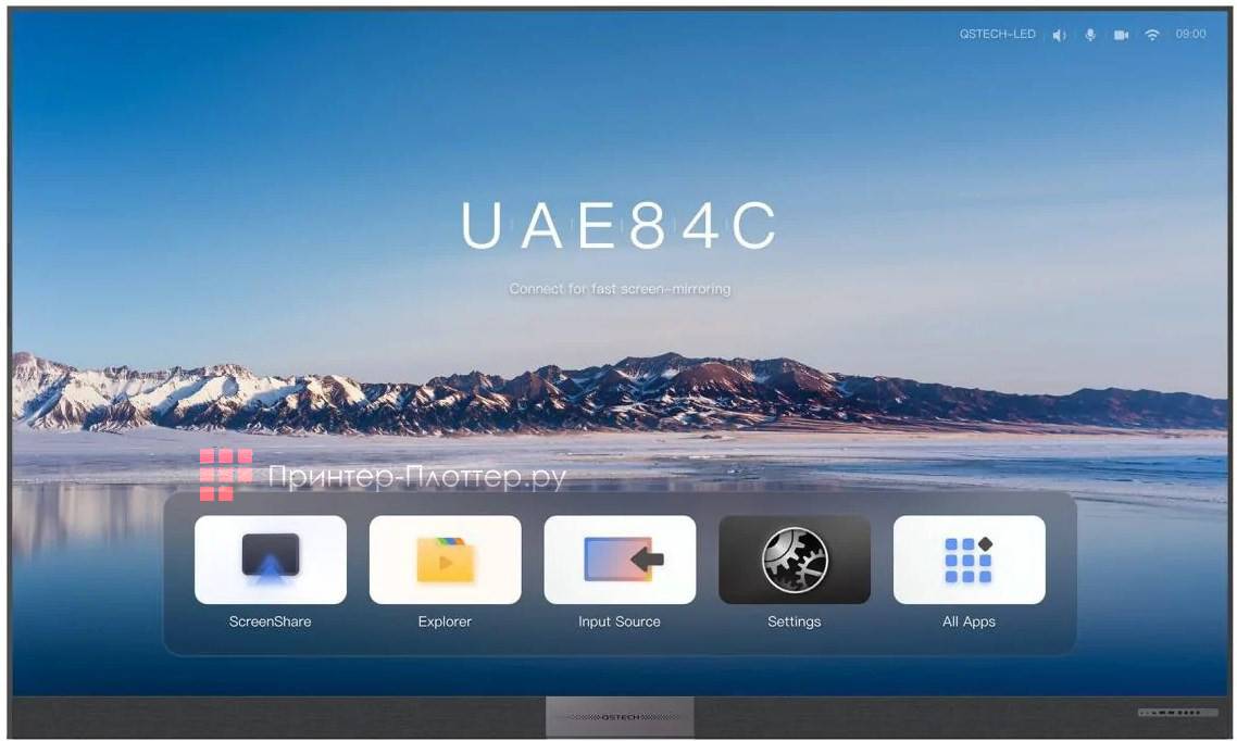 Светодиодный экран All-in-One QSTech xWall III 216-12 COB (AVX 152972)