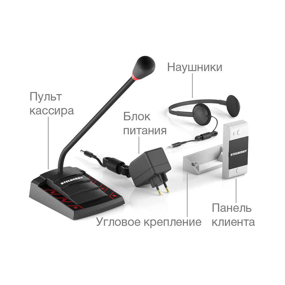 Переговорное устройство S-401