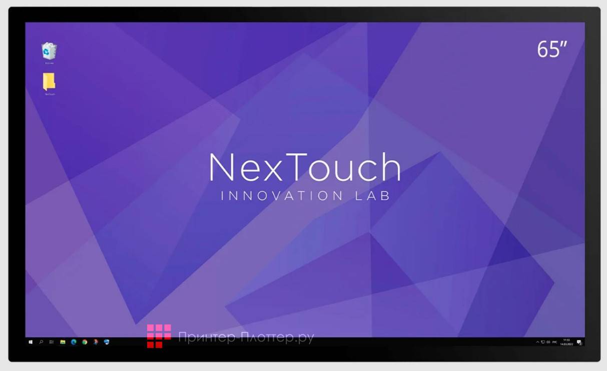 Интерактивная панель NexTouch NextPanel 65P (без OPS) (IFPNV1PNT65)