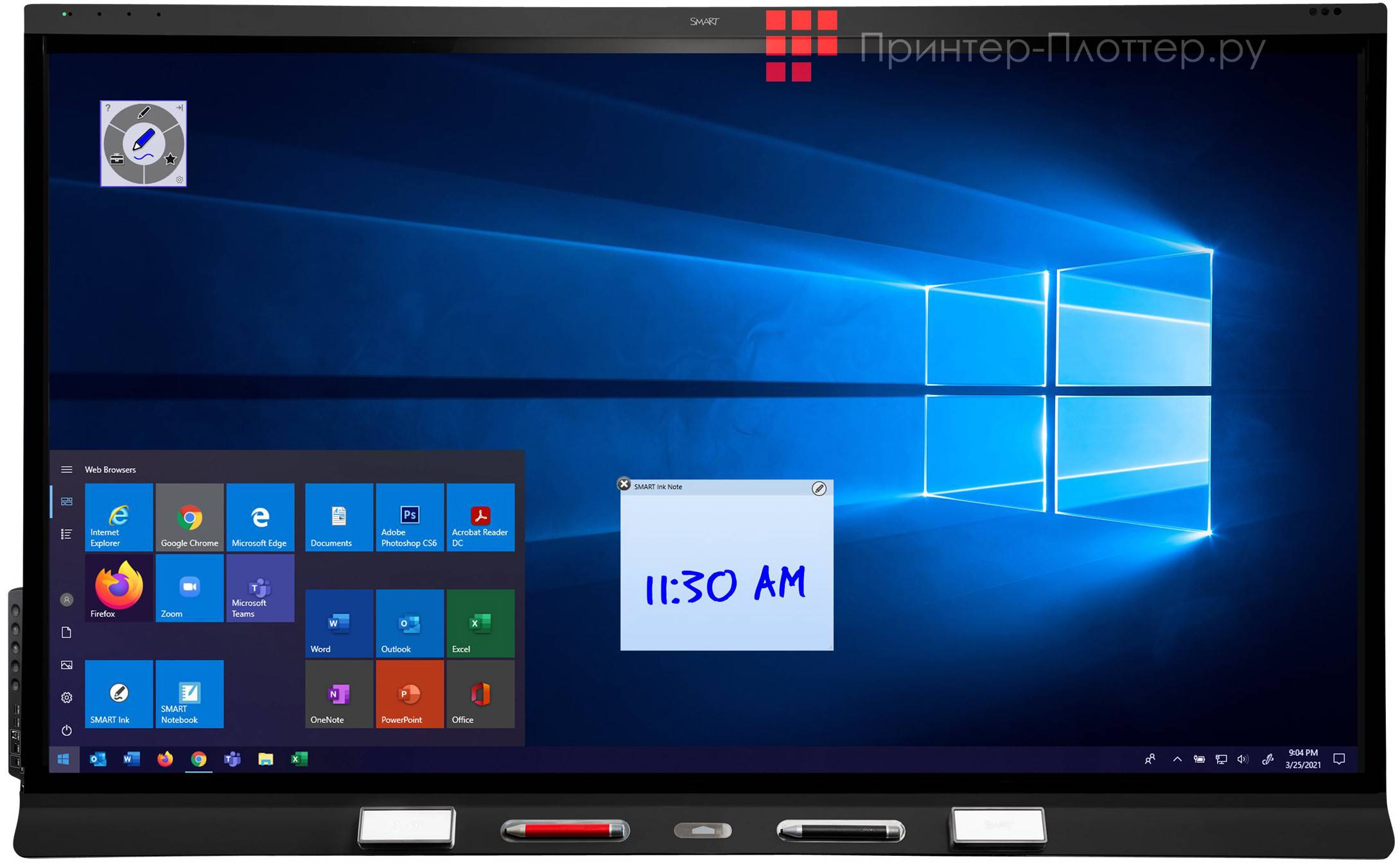 Интерактивная панель SMART SBID-6275S-V3-B
