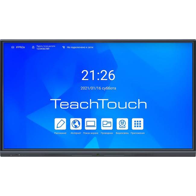 Интерактивная панель TeachTouch 5.5LE 75” TT55LE-75U-B (plm TT55LE-75U-B-P)