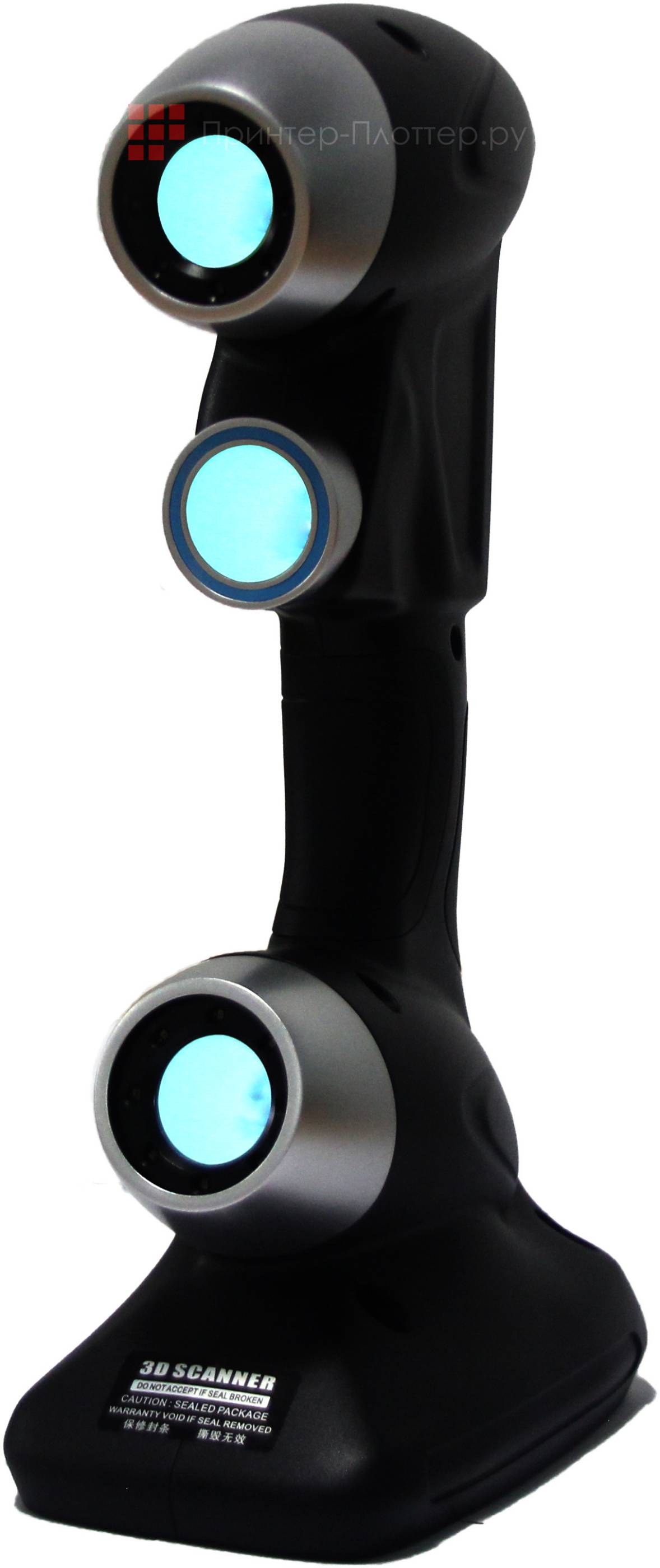 3D-сканер ScanTech HSCAN 331 (trm_HSCAN 331)