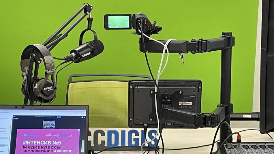 Программно-аппаратный комплекс Медиакласс DiGiS (DGS 108601)