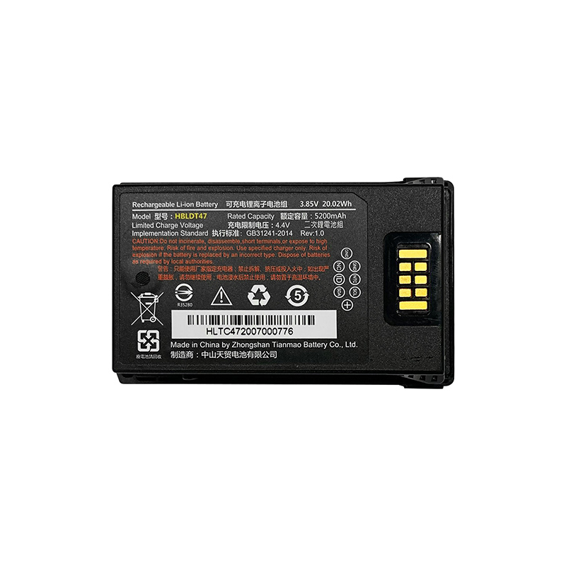 Аккумуляторная батарея для ТСД Urovo RT40, RT40S 5200 мАч HBLDT47-S