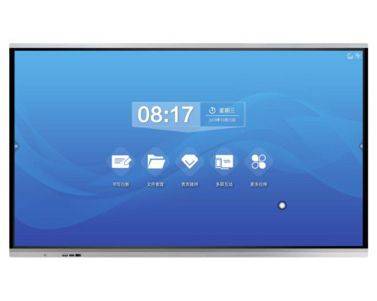 Интерактивная панель Interwrite TVI55H8С (IWR TVI55H8С)