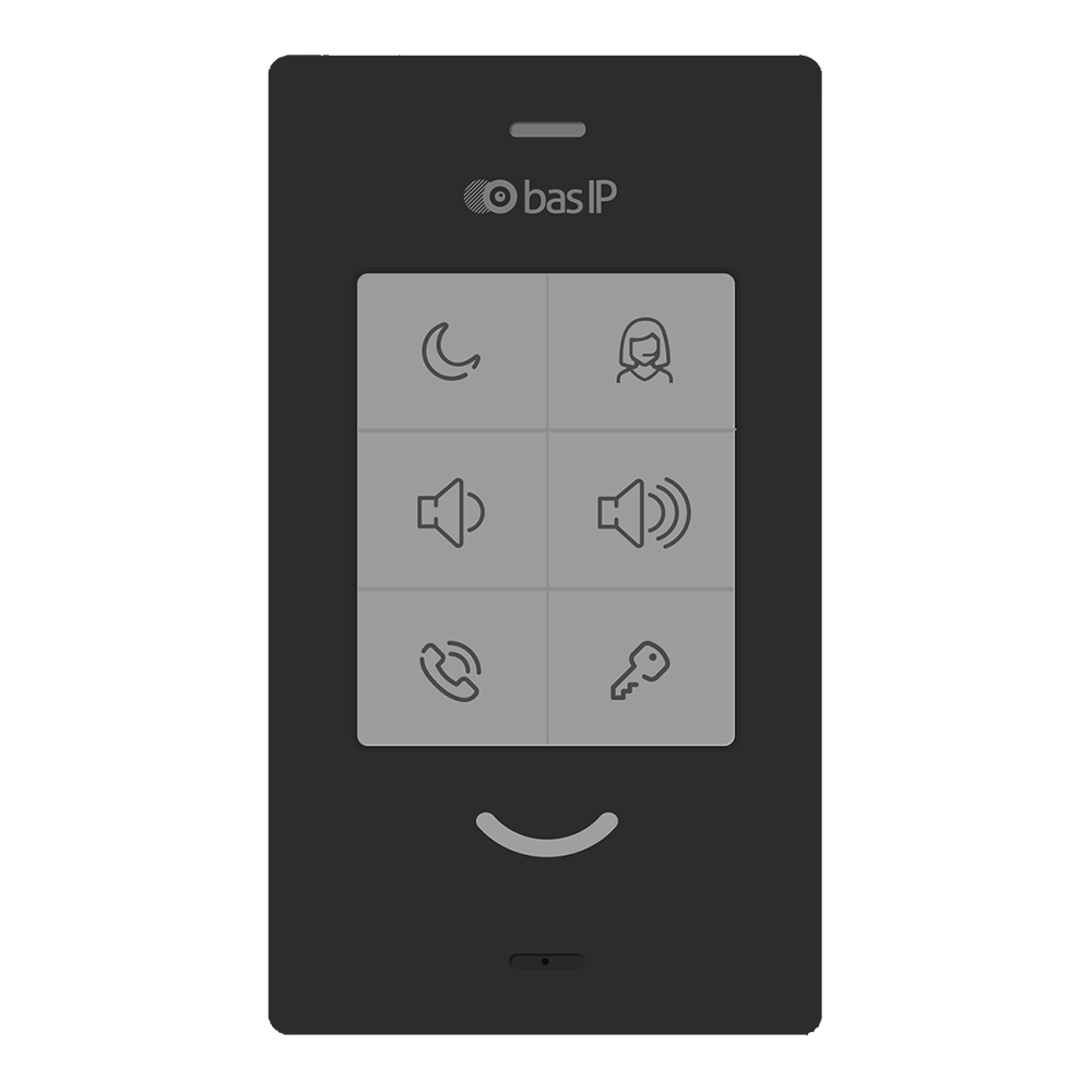 IP аудиодомофон с модулем Wi-Fi SP-03F WHITE