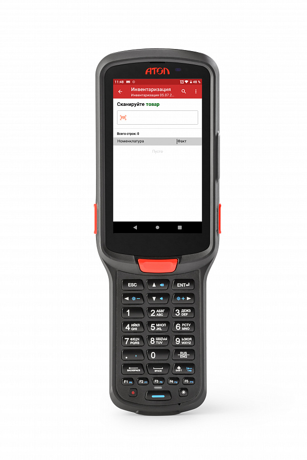 Терминал сбора данных АТОЛ Smart.Pro расширенный + ПО «DataMobile: Online Маркировка» 60536
