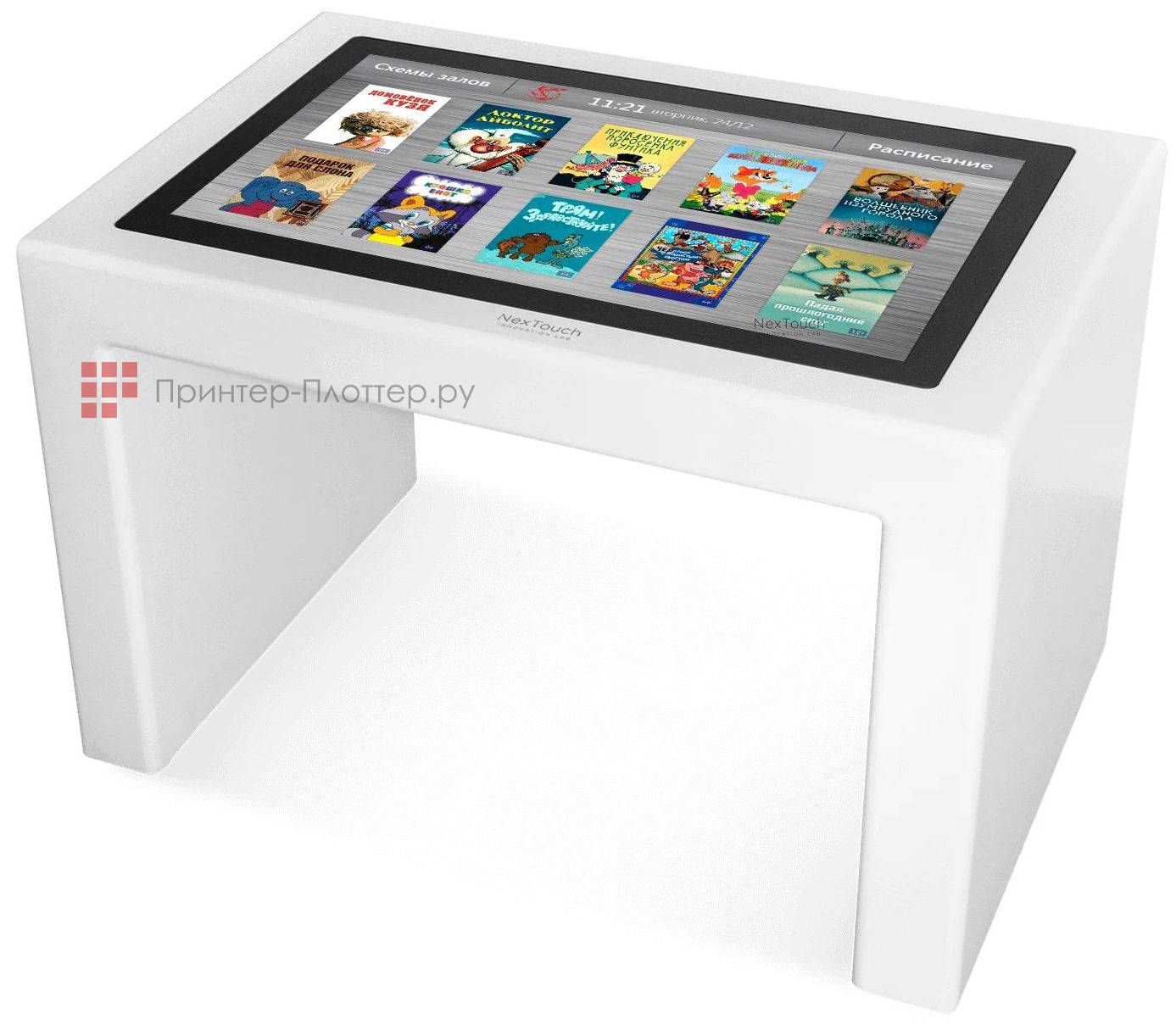 Интерактивный стол Nextouch NexTable 32P (AVX 139880)