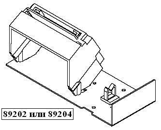Модуль для принтеров Fargo 89202