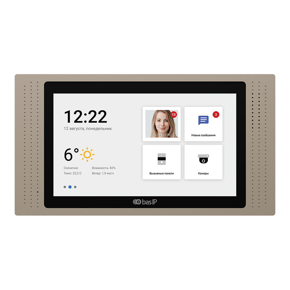Видеодомофон индивидуальный с экраном 7" IPS AT-07L BLACK