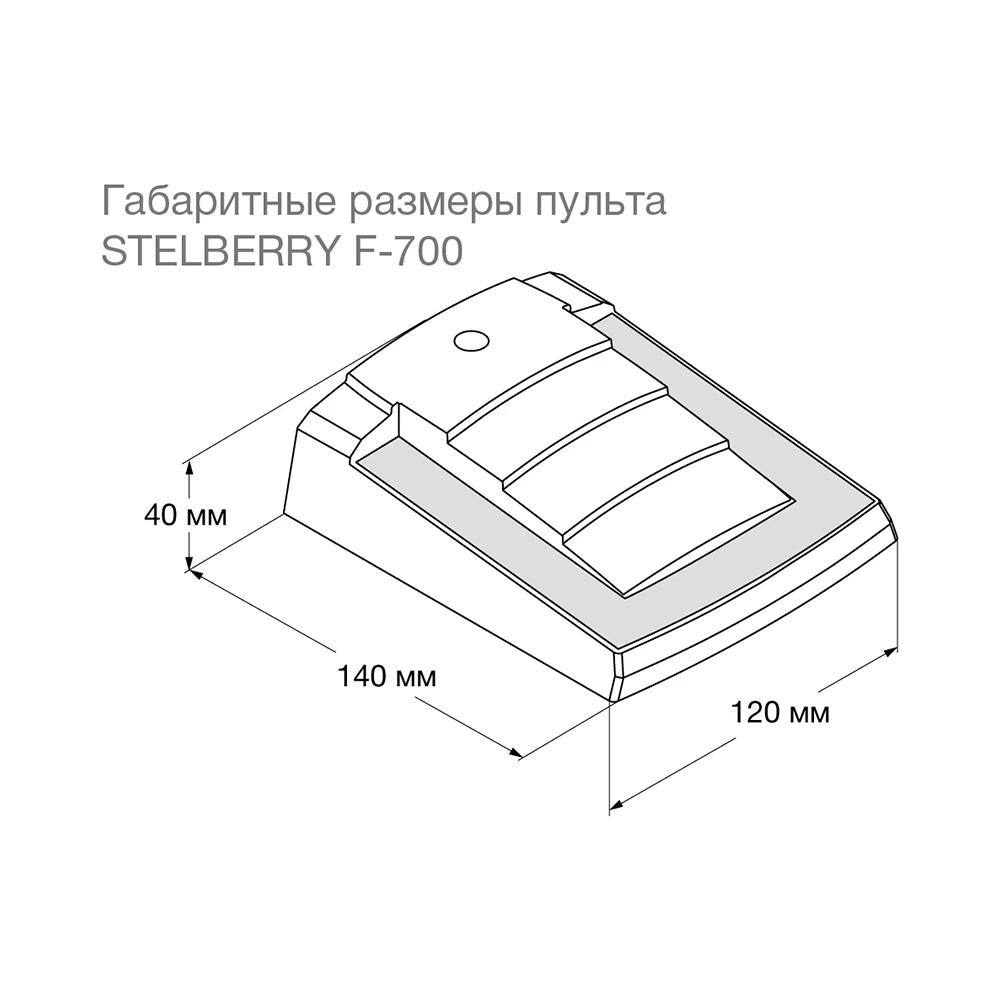 Пульт громкого оповещения F-700