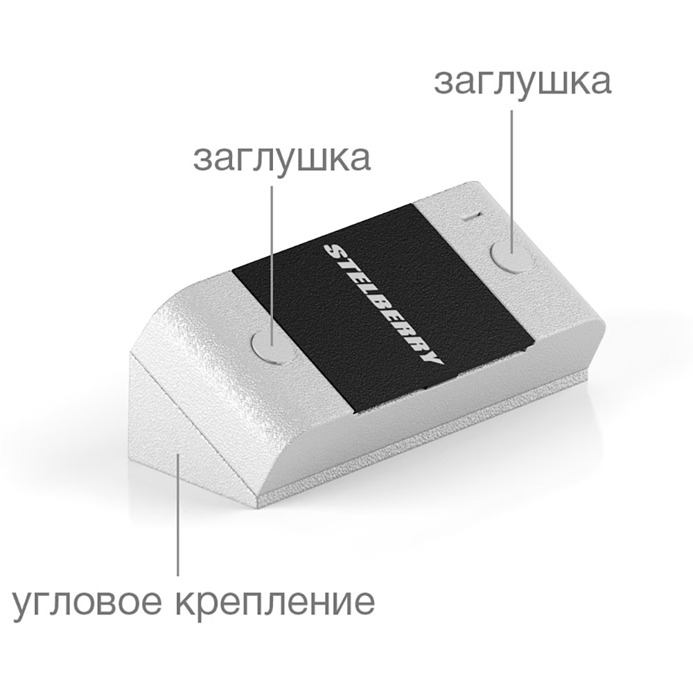 Переговорное устройство S-401