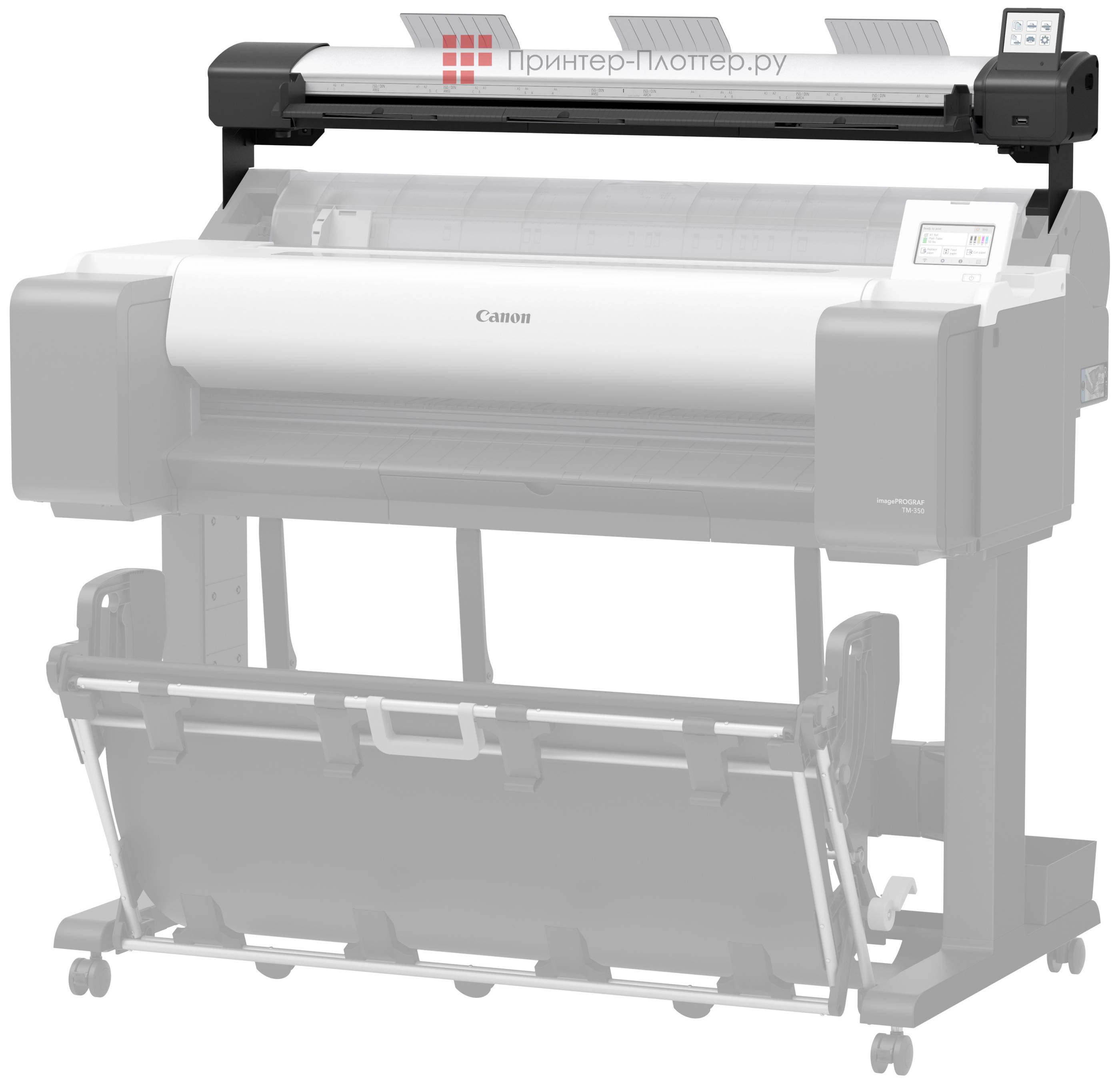 Сканер широкоформатный Canon Lm36 Scanner (4276V939)