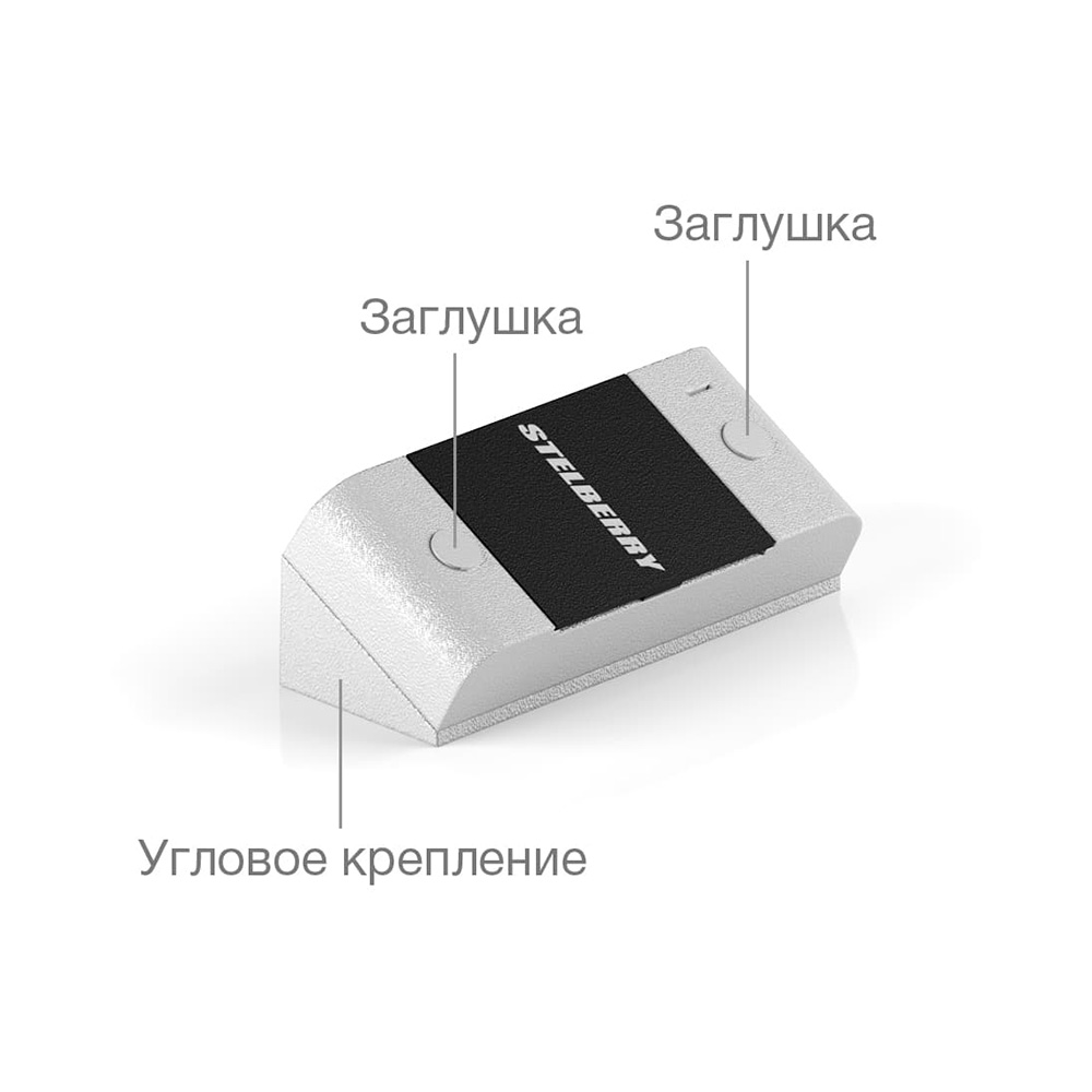 Переговорное устройство для АЗС S-505