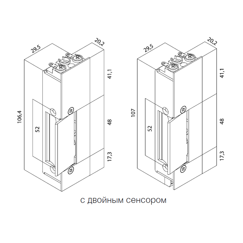 Электрозащелка для аварийных выходов 4A6N61