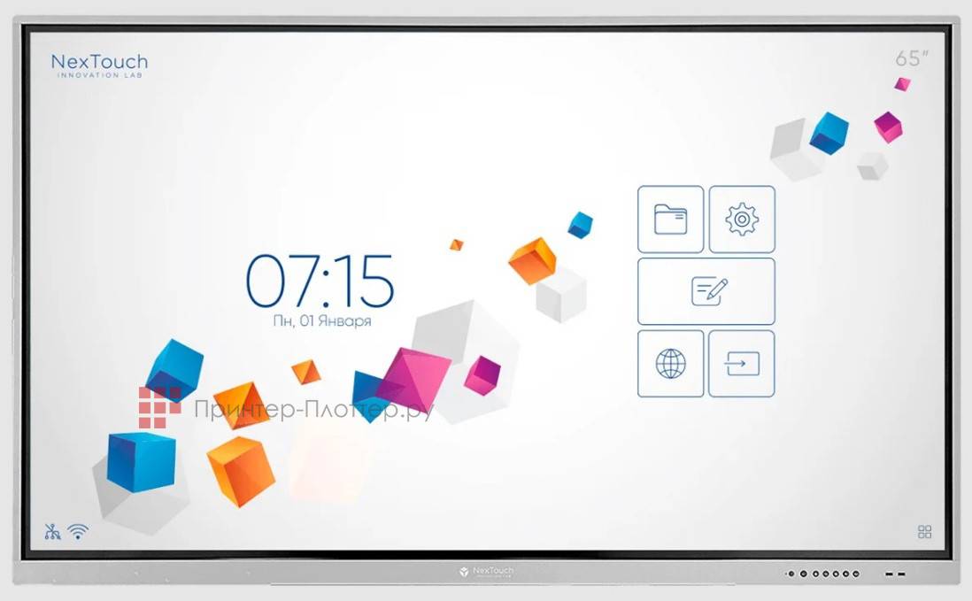 Интерактивная панель NexTouch NextPanel 65 (без OPS) (IFPCV1INT65)