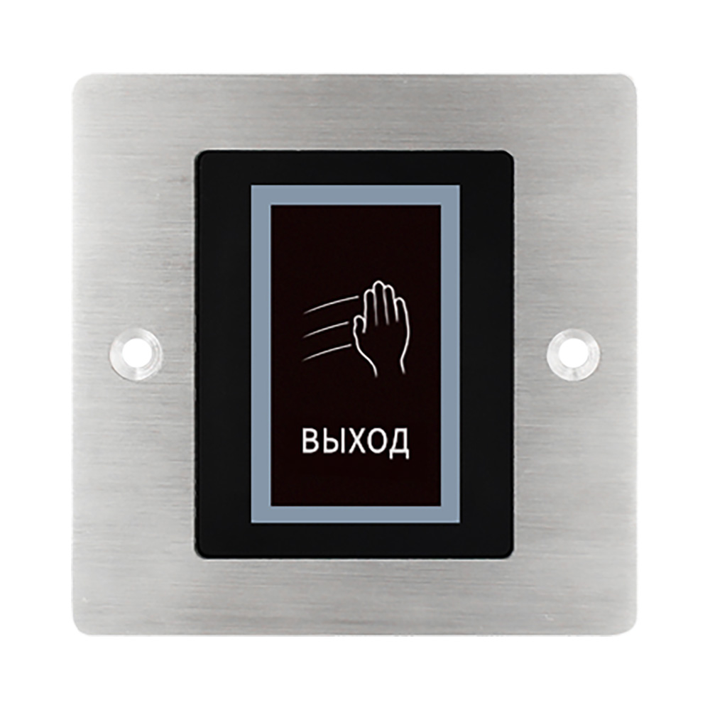 Бесконтактная кнопка выхода PW-704 S