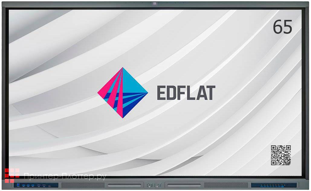 Интерактивная панель EdFlat Prime EDF65PR01 (EDM EDF65PR01)
