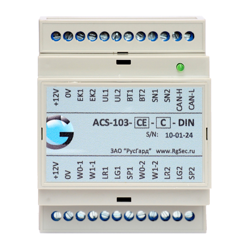Сетевой контроллер СКУД ACS-103-CE-DIN(M)