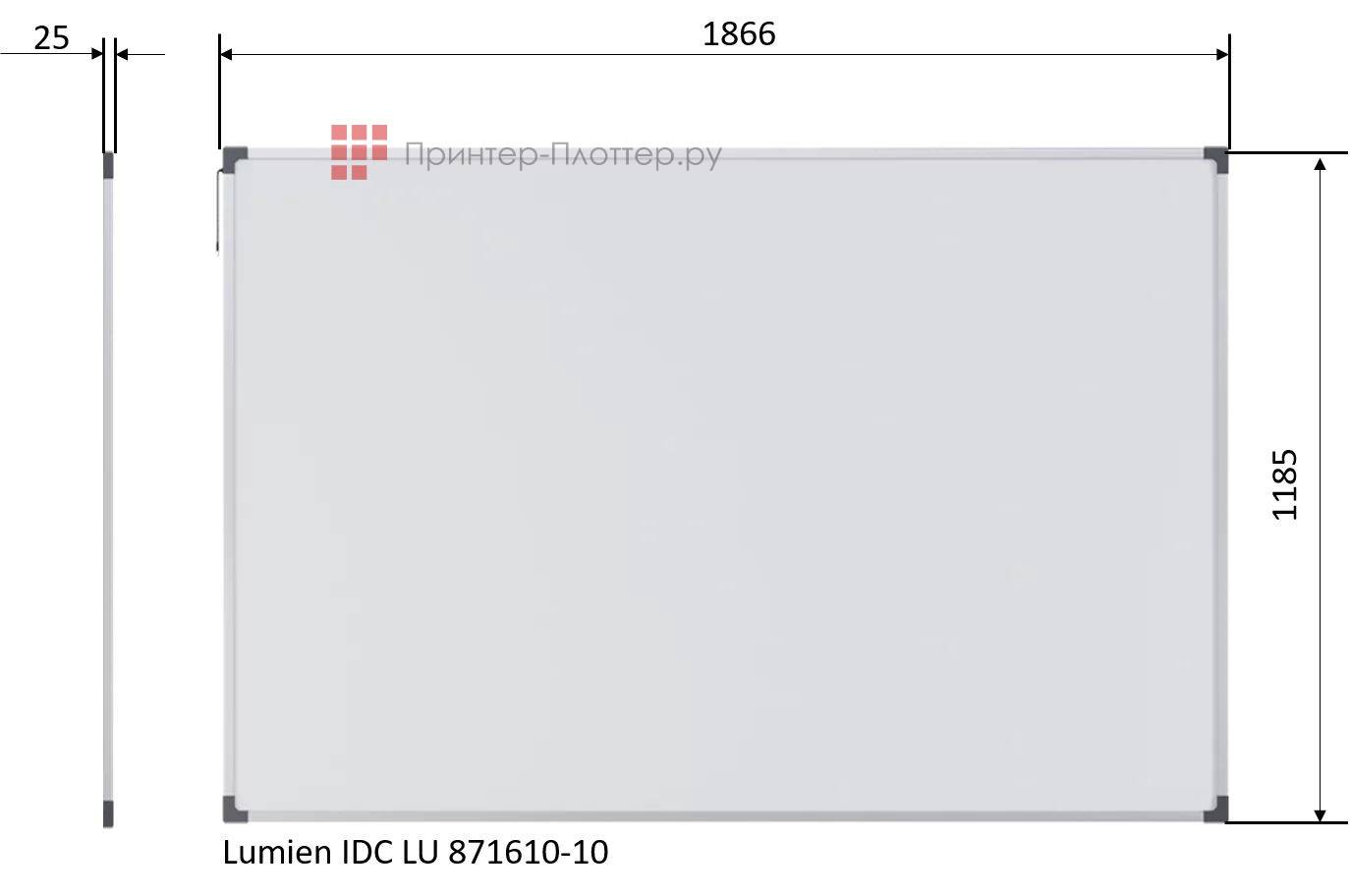 Интерактивная доска Lumien IDC LU-871610 (AVX 147306)