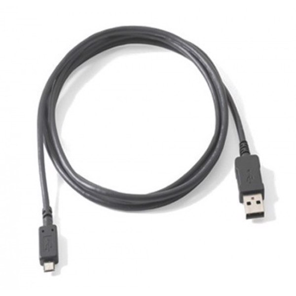 Кабель USB для сканеров штрих-кода Cipher 2500/2504, прямой, 2 м. WSI0425000007