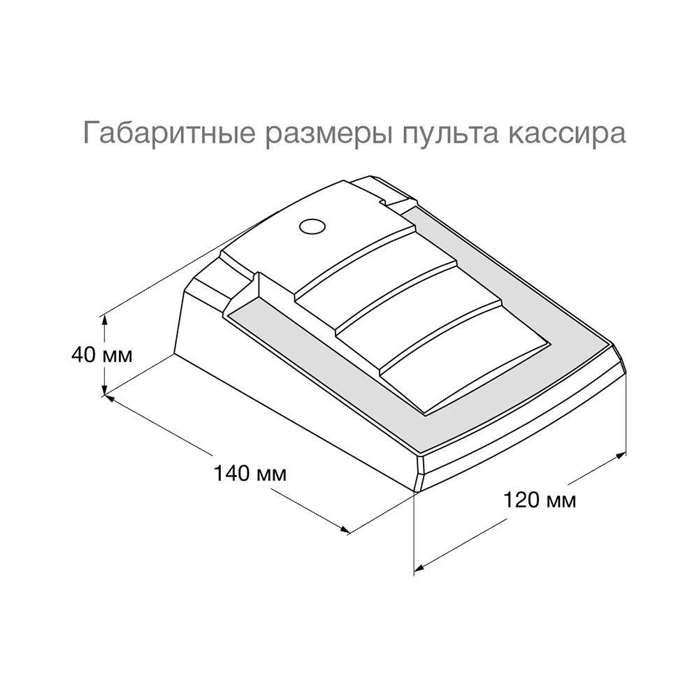 Переговорное устройство S-412