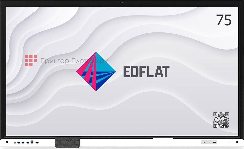 Интерактивная панель EdFlat Standart EDF75ST01 (EDM EDF75ST01)