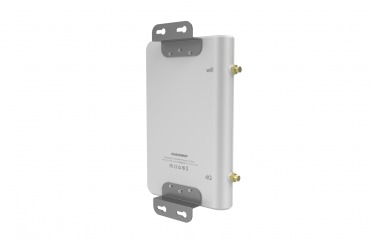 RFID считыватель Chainway URA8