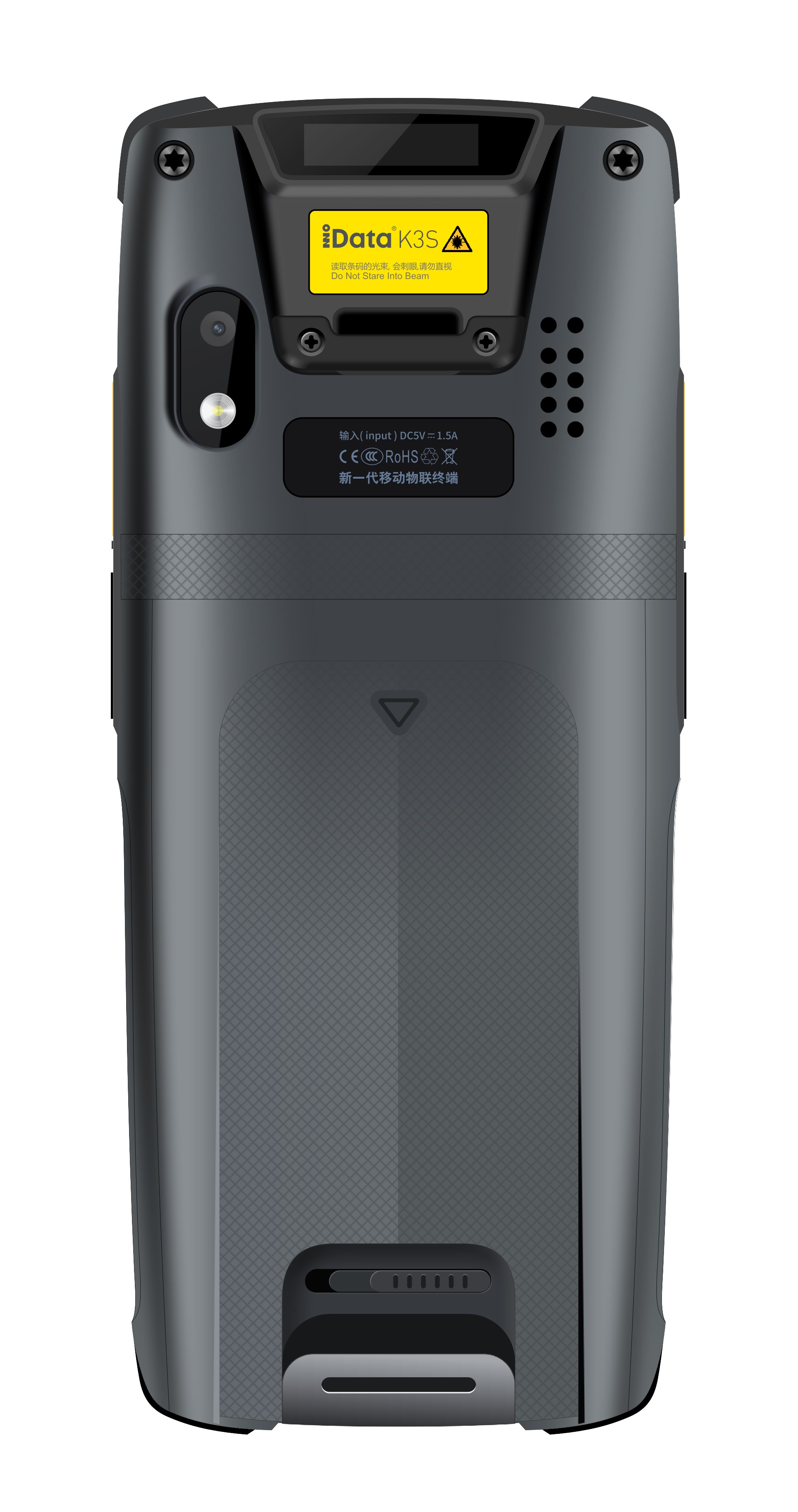 Терминал сбора данных iData K3S-2, Android 12, iData 2D HD DS7000 PRO, 4 ГБ / 64 ГБ, MediaTek MT6762, 2,0 ГГц, восемь ядер, 5000 мАч, 4138