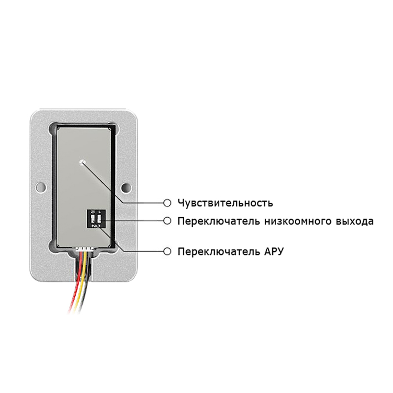 MEMS микрофон M-75