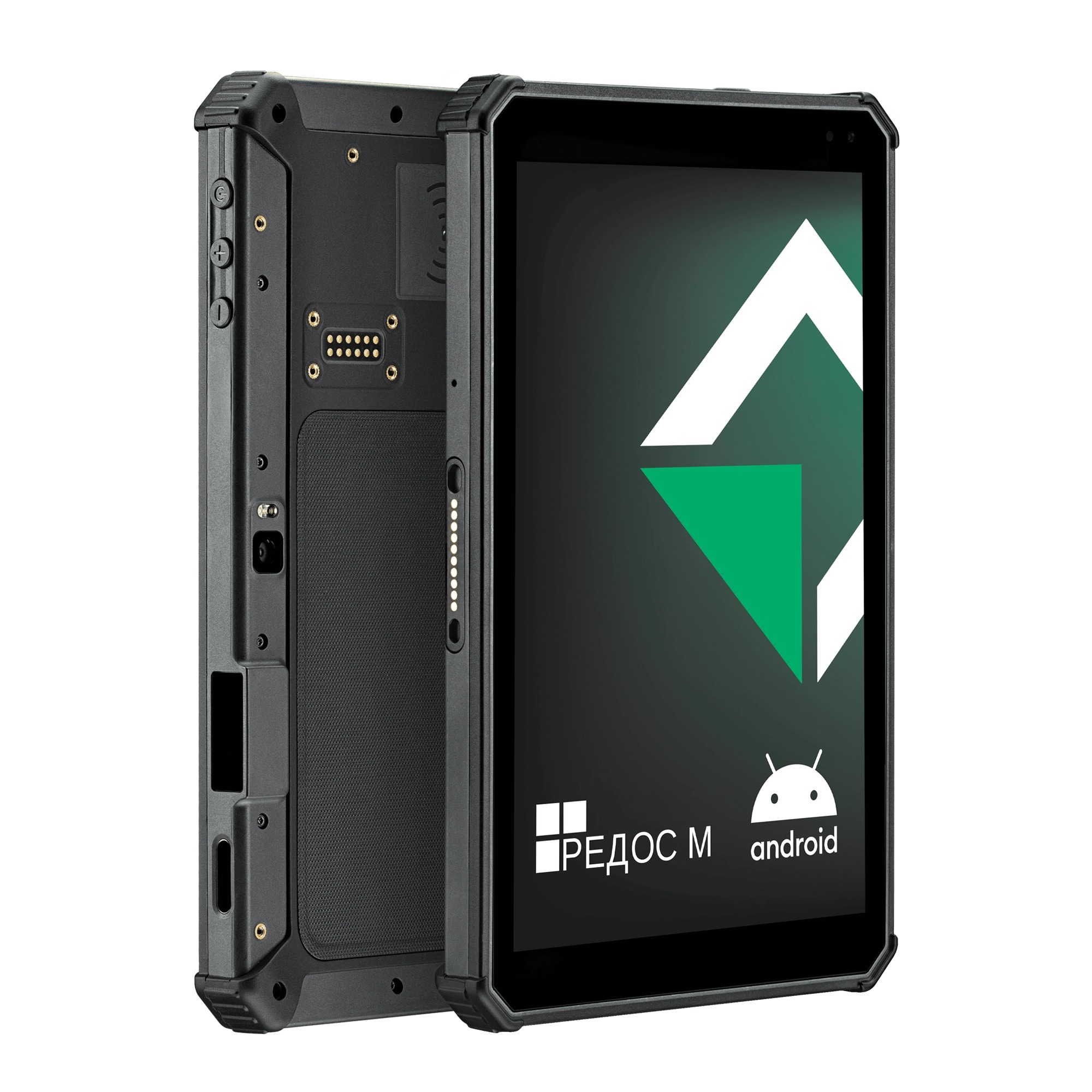 Терминал сбора данных MIG T8X, Android 13 GMS, Newland NLS-CM30, 8 ГБ / 128 ГБ, Qualcomm Snapdragon QCM6490, 2,7 ГГц, восемь ядер, 7000 мАч, MGT8X-81A13S