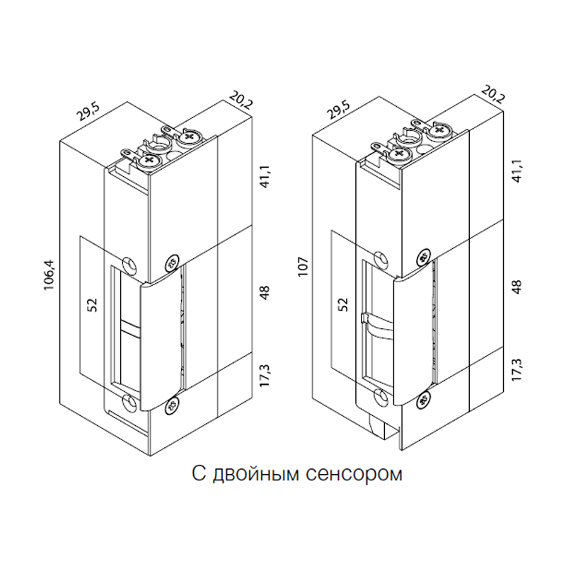 Электрозащелка усиленная 4L8M40