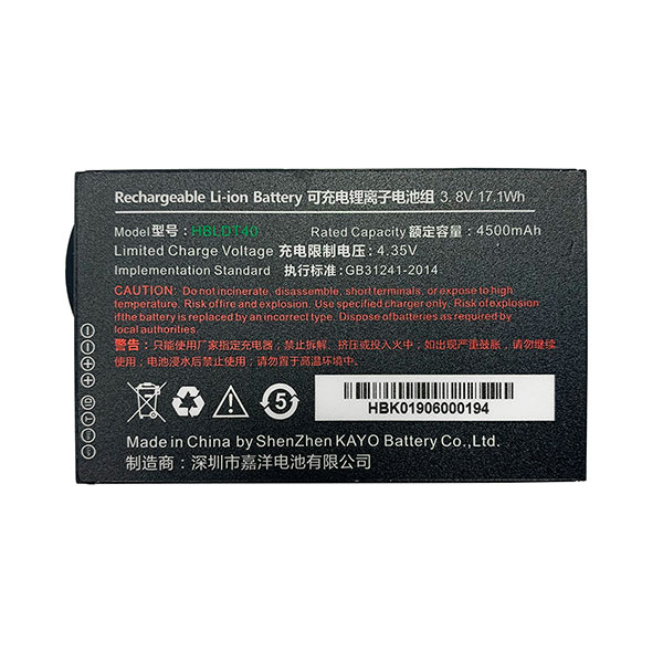 Аккумуляторная батарея для ТСД Urovo DT40, DT40S 4500 мАч ACCDT40-HBLDT40S