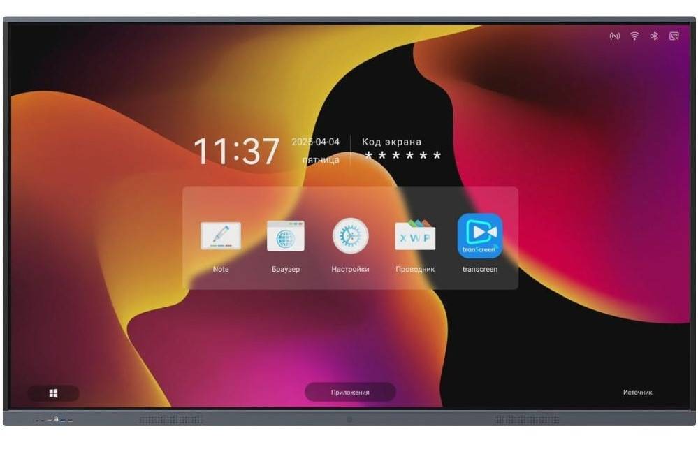 Интерактивная панель TraceTouch 86TW21MI3 (LMR 2580141)