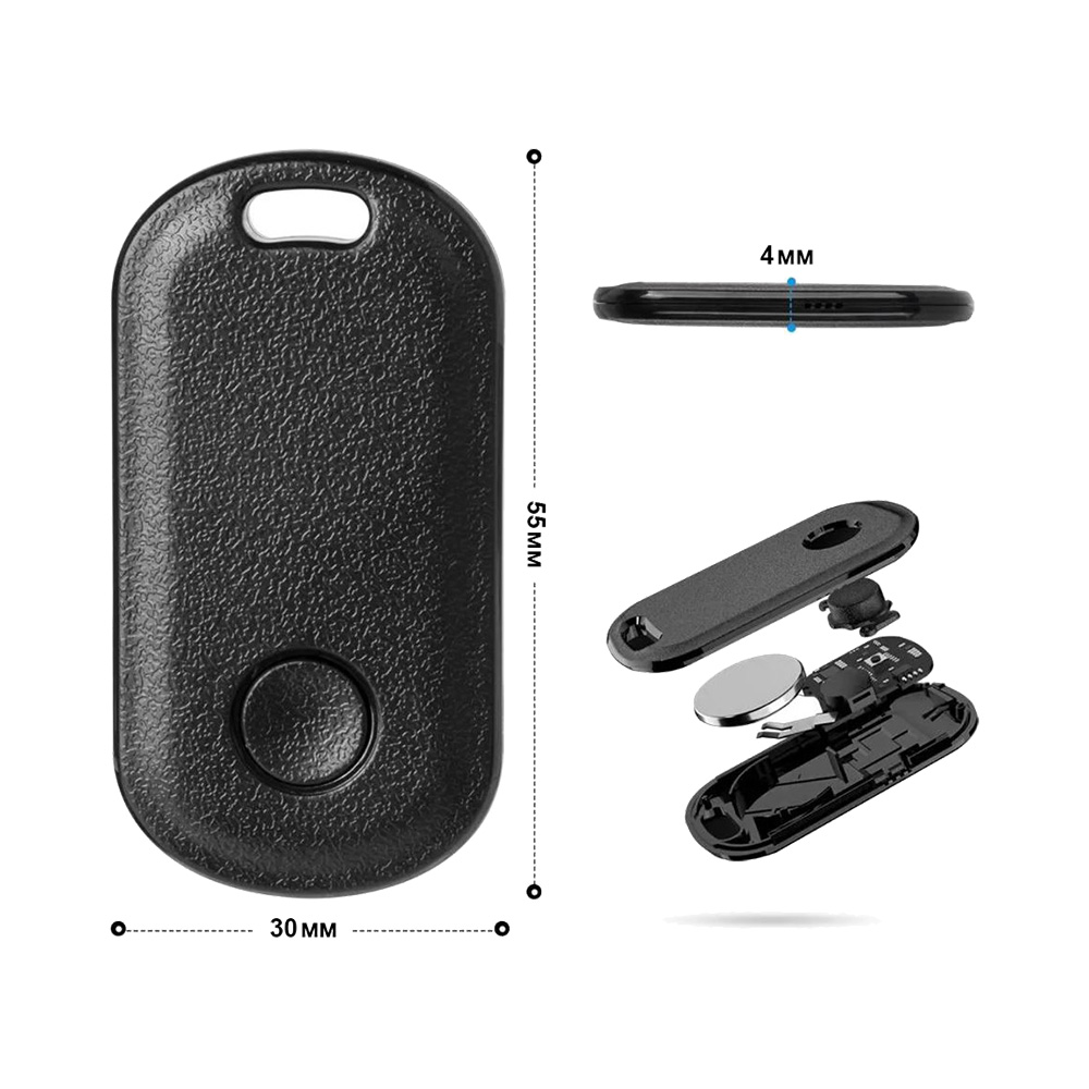 Bluetooth LE идентификатор в форме брелока с ремешком PW-Tag L1 B