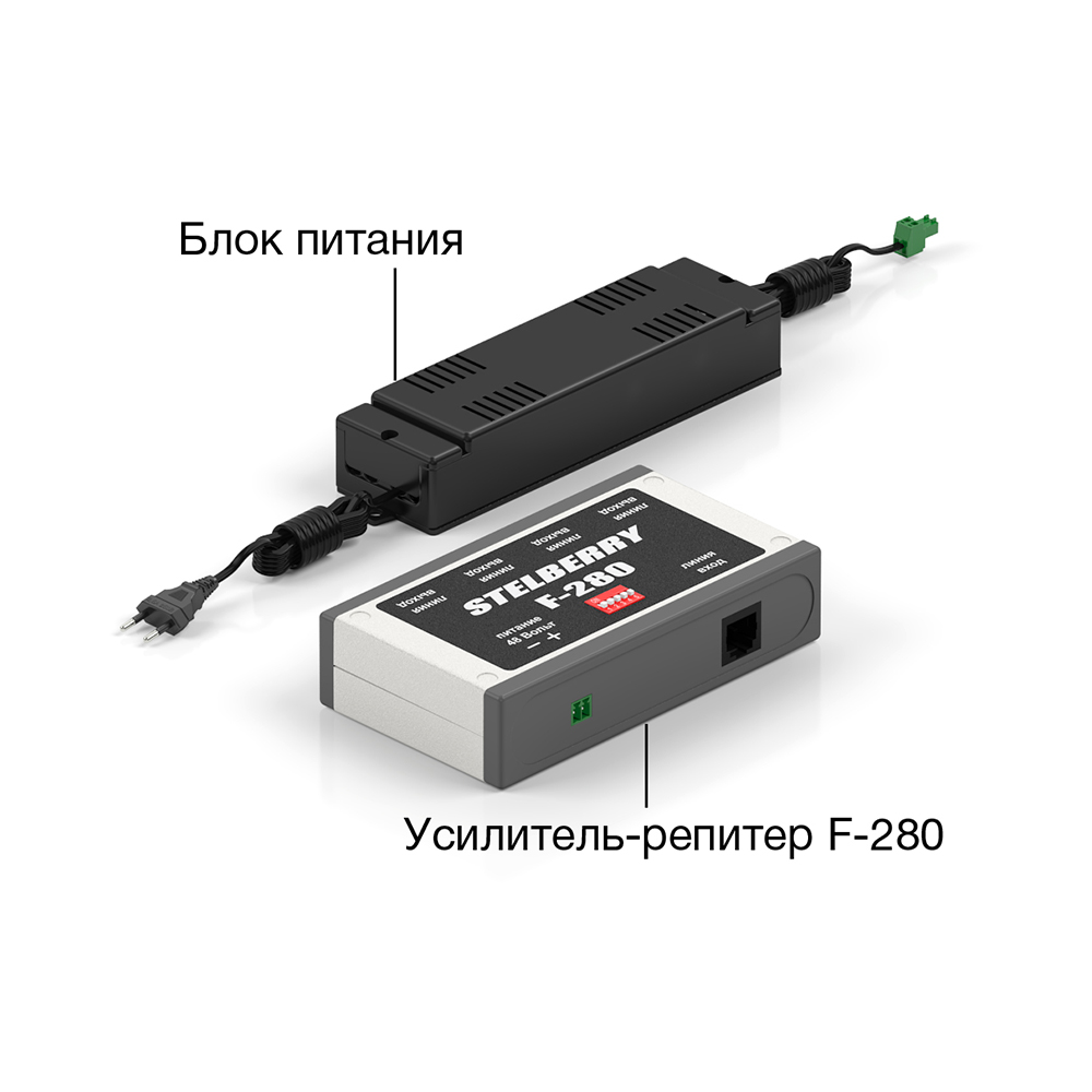 Усилитель-репитер для системы оповещения F-280