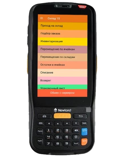 Терминал сбора данных Newland MT65 Beluga IV MT6552-2D-PROMO