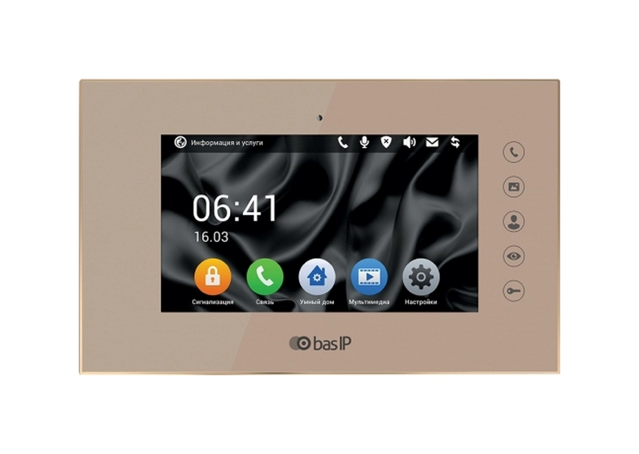 BAS-IP AQ-07 G v4 видеодомофон